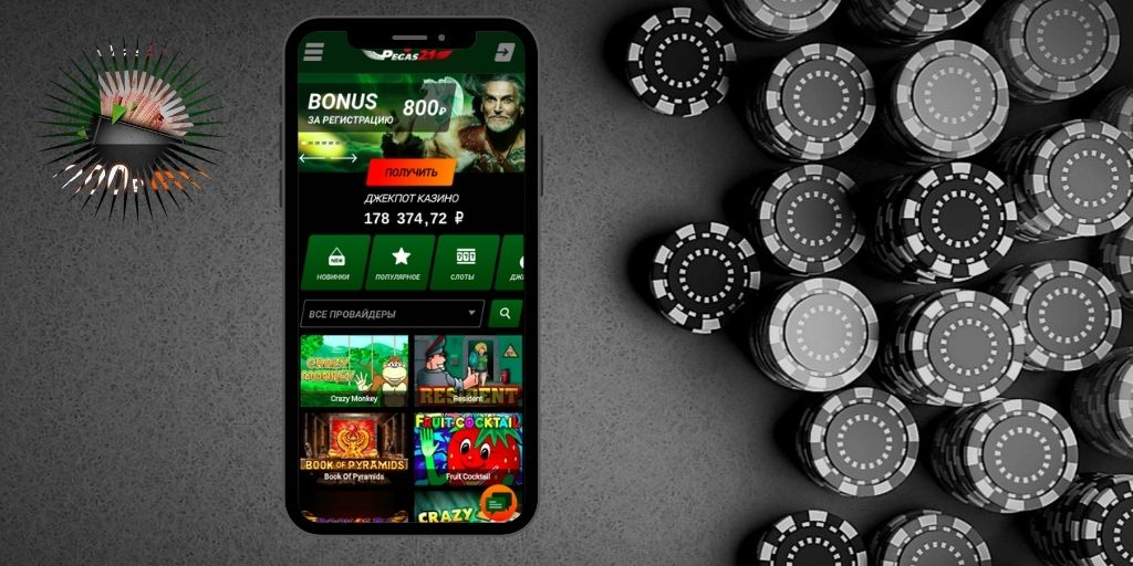 The mobile version of Pegasus 21 Casino